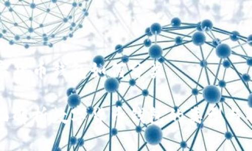 数字货币钱包如何分类

全面解析数字货币钱包的类型与特点
