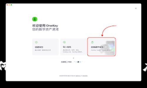 TPWallet公司为何选择离开大陆市场？深度分析与未来展望