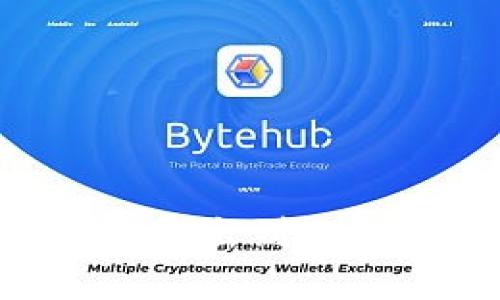 如何将TP安全导出到冷钱包：全面指南