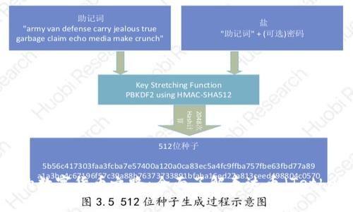 点亮你的数字货币之路：全面了解泰达币（Tether）官网
