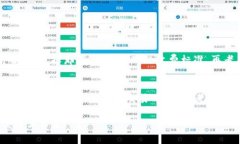    TPWallet如何轻松转换成人