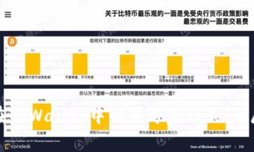 如何在TPWallet中设置专家模式：详尽指南