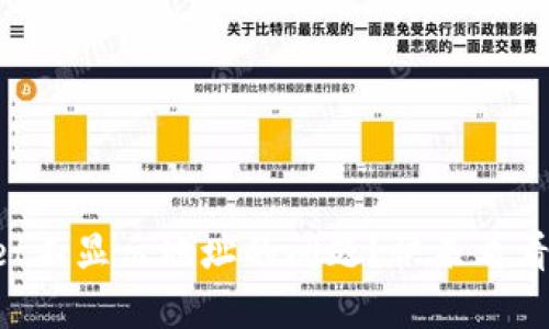 如何解决TPWallet不显示地址的问题?快来看看这些有效的方法!