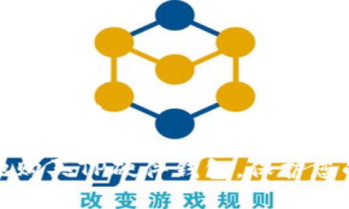 tp硬件钱包怎么买
如何明智地购买TP硬件钱包,保护您的数字资产