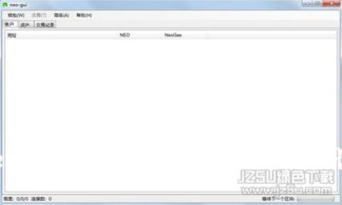 如何解决TPWallet记录无法查看的问题,轻松恢复你的数字资产