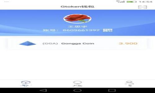 选择优质区块链钱包开发公司的最佳指南