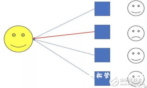 如何选择优质的TPWallet商家，轻松管理你的数字资产