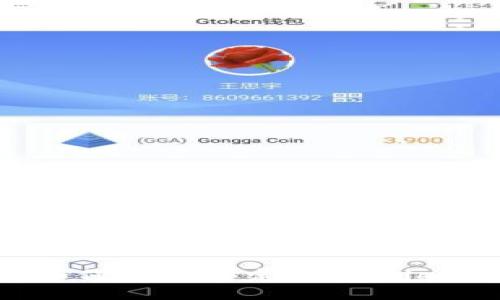 酷儿用户如何高效绑定TPWallet：简明指南
