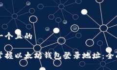 思考一个且的轻松掌握以