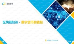 2023年值得关注的最新区块