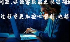 为什么TPWallet发现里面没有