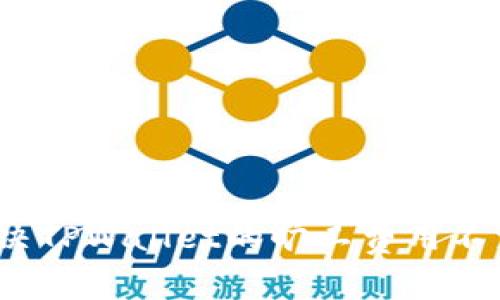 如何解决TPWallet的旷工费用不足问题?