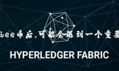 介绍  在数字货币蓬勃发展