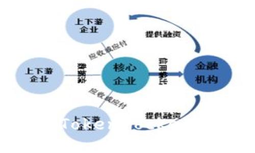 如何轻松兑换TokenPocket:新手必看指南