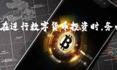Topay钱包和TPWallet的区别与