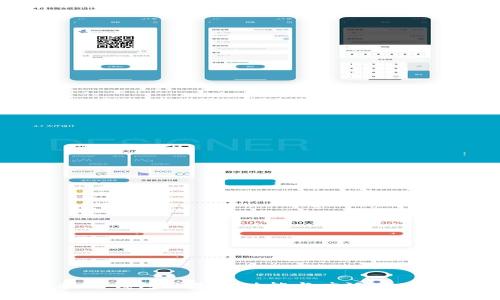 区块链钱包的基本功能与广泛应用揭秘