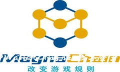 深入了解TPWalletCN通证：数