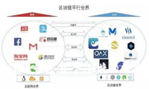 全面揭秘Coinbase钱包:安全、便捷的数字货币管理工具