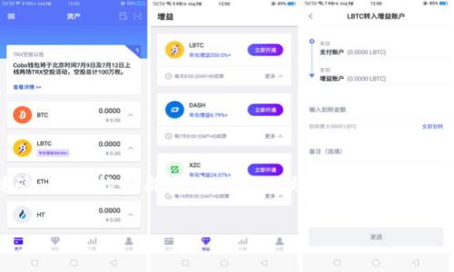 TPWallet换一直失败的背后原因与解决方案
在使用TPWallet进行交易时,遇到换币失败的情况,许多用户可能会感到困惑和沮丧。这不仅影响了他们的交易体验,也可能造成资产上的损失。接下来,我们将深入探讨TPWallet换一直失败的可能原因,并提供一些实用的解决方案,帮助用户更好地理解和解决这一问题。
如何解决TPWallet换币失败的常见问题