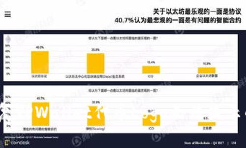 如何修复TPWallet代币Logo无法显示的问题?