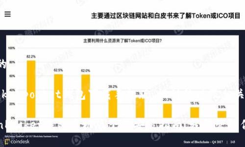 思考一个且的

下面是为“tokenpocket钱包下载手机版”设计的以及相关关键词：

简易的TokenPocket钱包手机版下载安装指南，轻松管理你的数字资产