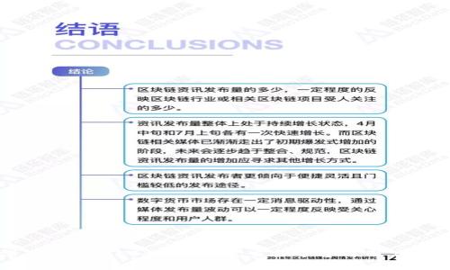 深入探讨:OKCoin的优质交易平台与用户体验