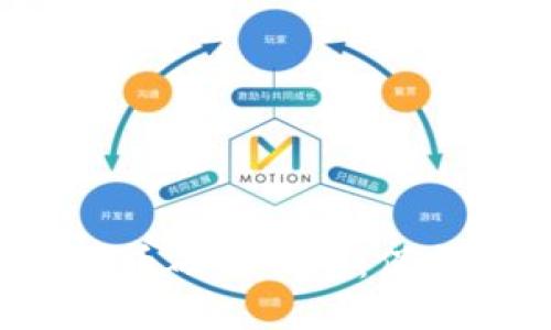 探索最安全的数字货币硬件钱包:保护你的资产,投资无忧