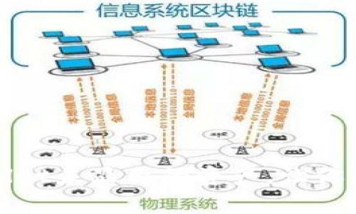 如何轻松查询TPWallet未显示的资产，让你的数字资产不再迷失