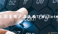 在现代生活中，智能手机