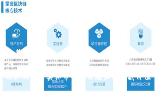思考一个且的

揭秘狗狗币实体币的独特魅力与收藏价值