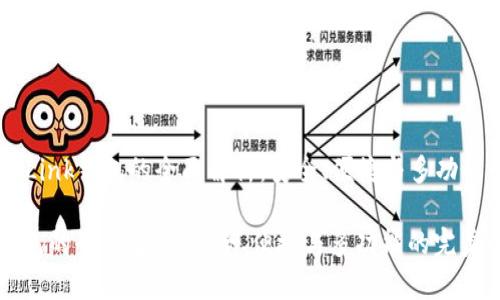 Title: TRONLink钱包的全面解析：安全、便捷与多功能的完美结合

TRONLink钱包的全面解析：安全、便捷与多功能的完美结合