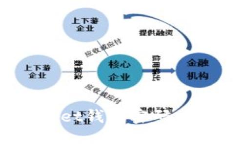 如何找回TokenPocket钱包密码：实用指南与注意事项