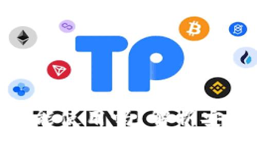 加密钱包不更新仍能使用吗？解析安全隐患与用户影响