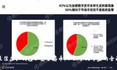 选择最佳虚拟钱包以安全