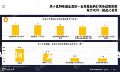 如何打开TPWallet的专家模式，轻松驾驭数字资产管理