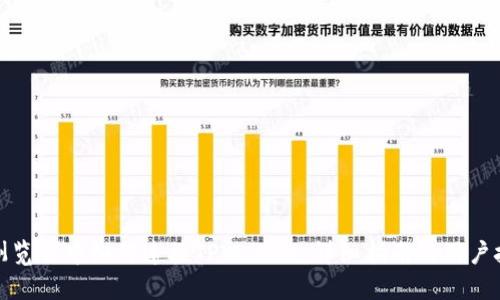 在浏览器中如何连接TPWallet：详细指南与用户技巧