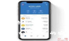 安全下载TPWallet的终极指南