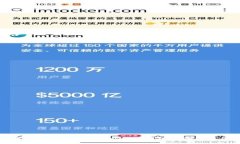 如何将ZT币提币至TPWallet：