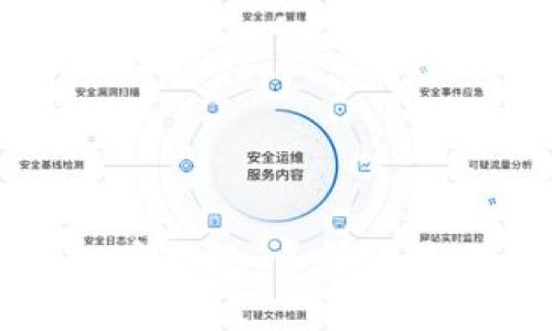 如何实现虚拟币变现:多样化策略与收益分析
