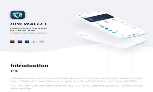 如何快速查找TPWallet余额：全方位解析与操作指南