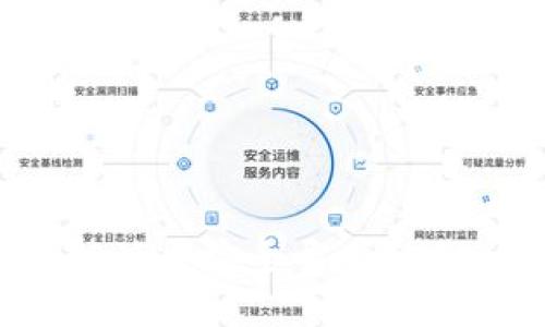 如何在比特派中安全导出私钥：全面指南