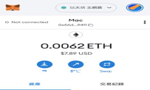 TokenPocket充值指南：安全便捷的加密钱包资金注入方法