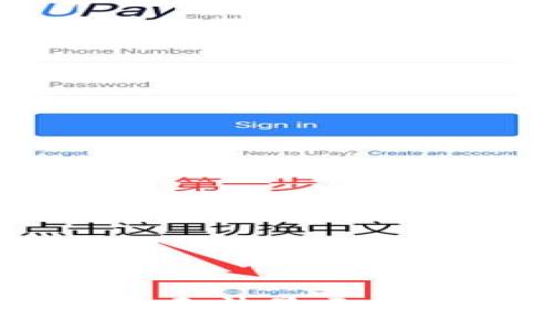 解决TPWallet交易记录无法显示的常见问题及其修复方法