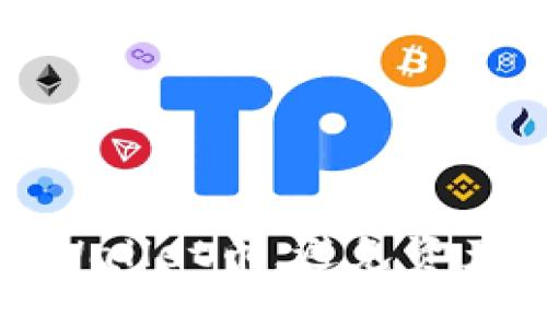 如何安全管理TPWallet币，避免资产自动转走的风险