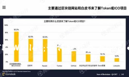 

掌握TP Wallet：如何轻松查看DeFi币信息


掌握TP Wallet：如何轻松查看DeFi币信息