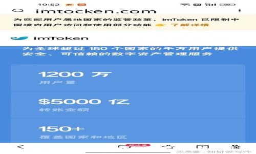 深入了解Copay钱包：轻松管理你的比特币资产