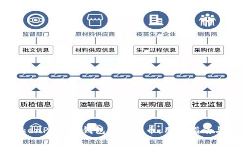 如何在TokenPocket钱包中找新币:用户指南与收益分享