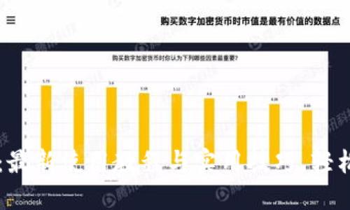 全面解读TPWallet：最新使用教程与实用技巧，轻松掌握数字资产管理