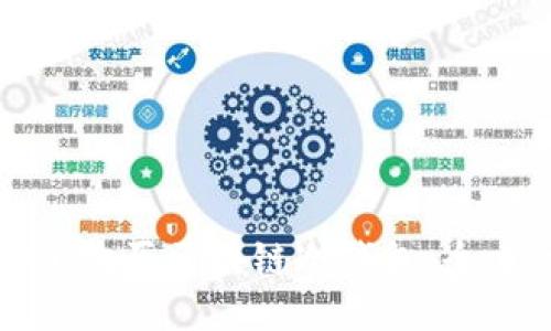 如何安全购买区块链冷钱包：全方位指南
