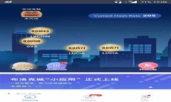 如何顺利进行TPWallet资产转出：避免打包中常见问